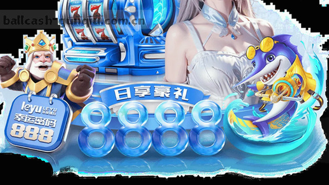 实时比分 赛事数据更新